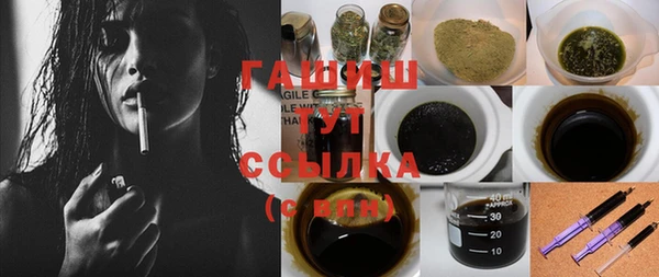 каннабис Тихвин