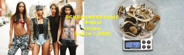 каннабис Тихвин