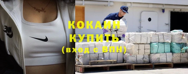 apvp Тобольск