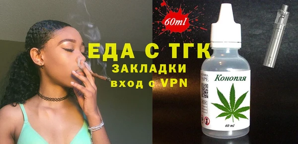 индика Тихорецк